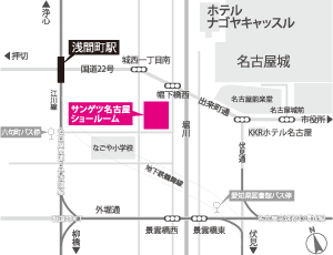 サンゲツ名古屋ショールーム 地図
